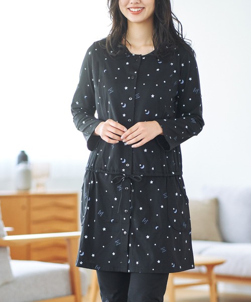 セール】天竺授乳口付きパジャマ 長袖 ロールアップ 着丈90cm 綿混