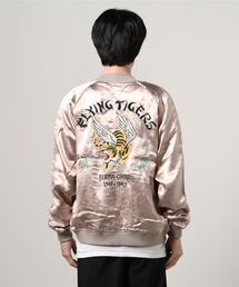 AVIREX（アヴィレックス）の「AVIREX/アヴィレックス スカジャケット