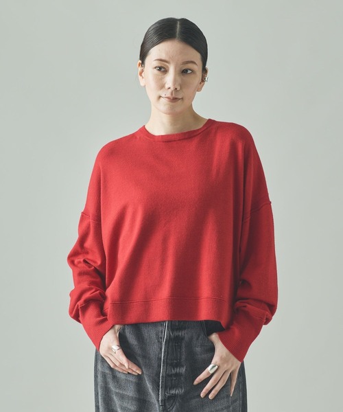 Curensology（カレンソロジー）の「Curensology(カレンソロジー