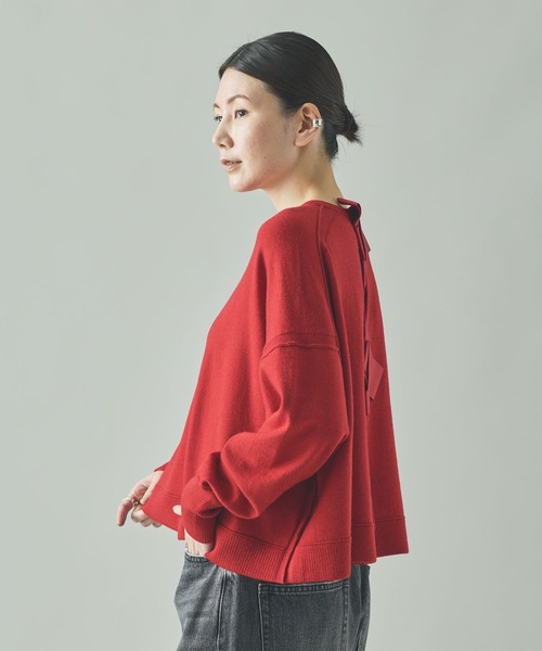 Curensology（カレンソロジー）の「Curensology(カレンソロジー