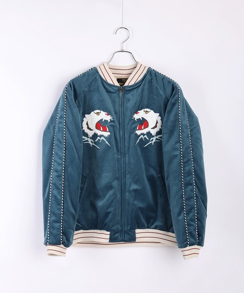 セール】HOUSTON 別珍スカジャン（アラスカクマ・ホワイトタイガー