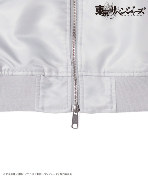 RATTLE TRAP（ラトルトラップ）の「「東京リベンジャーズ」 RATTLE