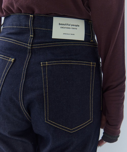 beautiful people/ビューティフルピープル】selvedge denim woman fits