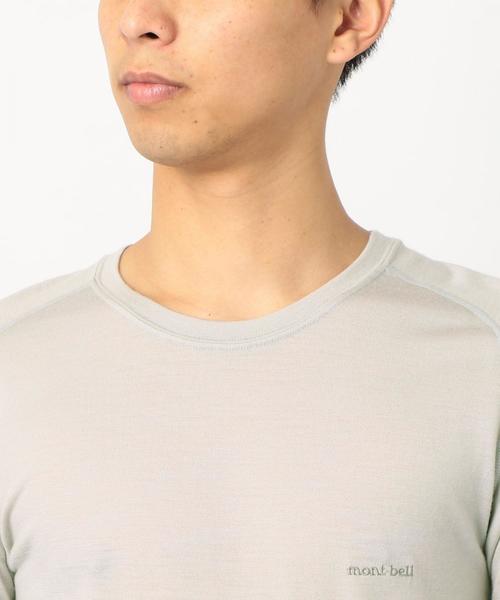 green label relaxing（グリーンレーベルリラクシング）の「[モンベル