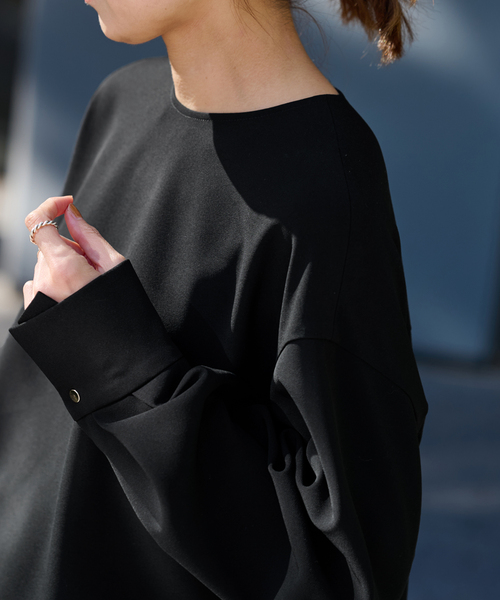 FRAMeWORK（フレームワーク）の「ダブルクロスタックスリーブブラウス