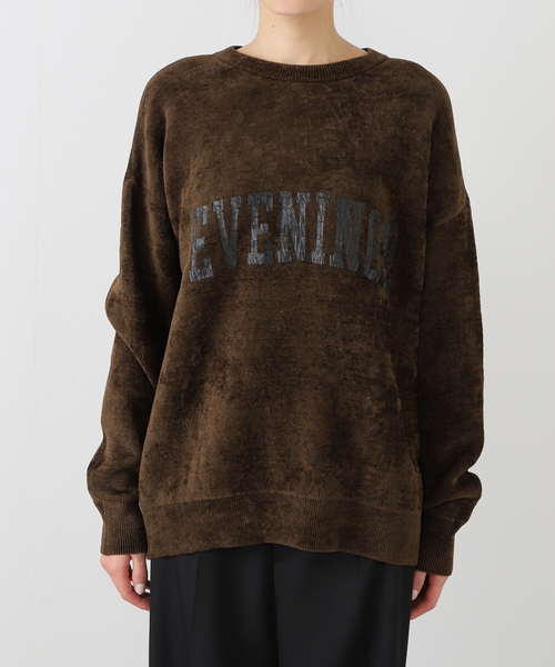 ベロアニット（ニット/セーター）｜AP STUDIO（エーピーストゥディオ