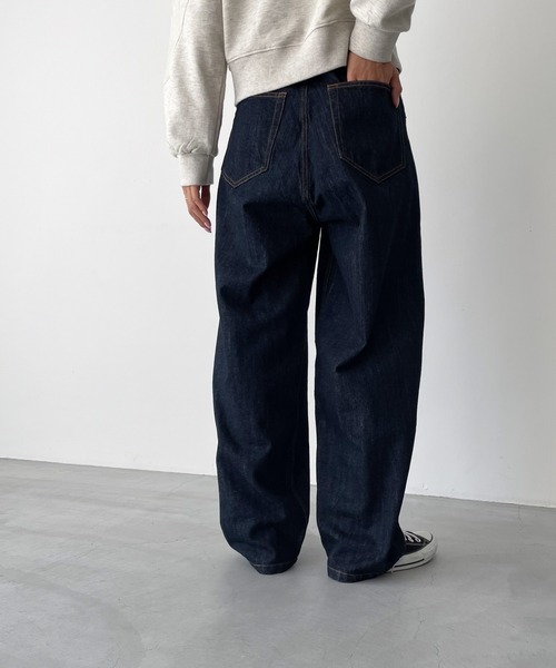 CANAL JEAN（キャナルジーン）の「choice_cnl テーパードデニムパンツ