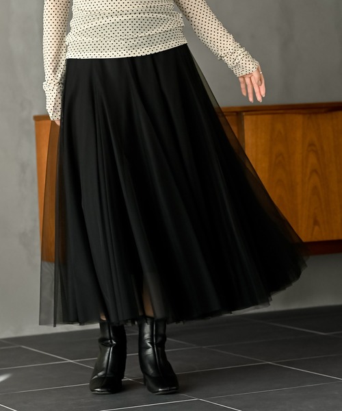 スーパーフレアーチュールスカート（スカート）｜rps（アールピーエス