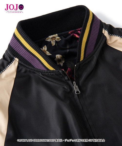 Giorno Giovanna ska JKT / ジョルノ・ジョバァーナスカジャケット