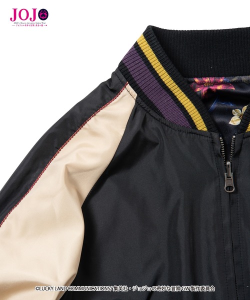 Giorno Giovanna ska JKT / ジョルノ・ジョバァーナスカジャケット