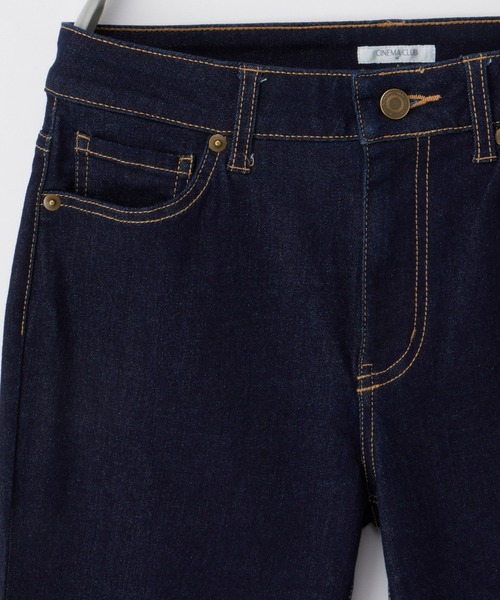 スリムデニムスキニー（股下64cm）（デニムパンツ）｜Honeys