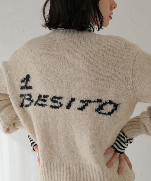 Paloma Wool（パロマウール）の「【PALOMA WOOL/パロマ ウール