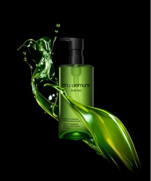 a/o+ p.m.クリア ユースラディアント クレンジング オイル (450mL