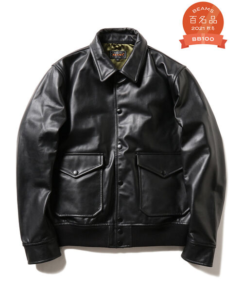 BEAMS PLUS（ビームスプラス）の「BEAMS PLUS / ミリタリー レザー