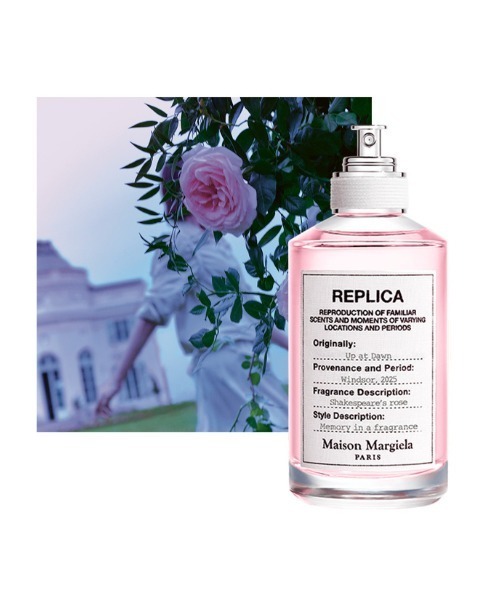 レプリカ オードトワレ アップ アット ドーン（香水）｜Maison