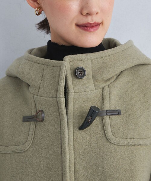 green label relaxing（グリーンレーベルリラクシング）の「【WEB限定