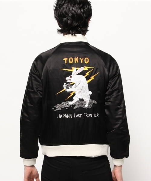 FR2（エフアールツー）の「TOKYO SOUVENIR JACKET(スカジャン)（その他