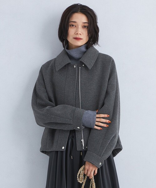 green label relaxing（グリーンレーベルリラクシング）の「ジャージー