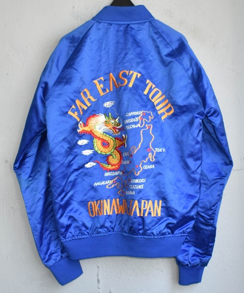 VINTAGE（ヴィンテージ）の「【ヴィンテージ古着】