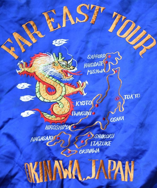 VINTAGE（ヴィンテージ）の「【ヴィンテージ古着】