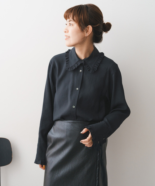 Spick & Span（スピックアンドスパン）の「フリルカラーブラウス