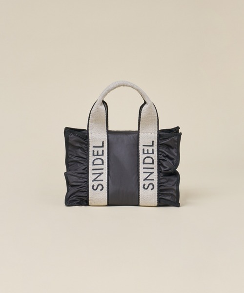 SNIDEL（スナイデル）の「フラッフィーフリルロゴバッグ（ショルダー