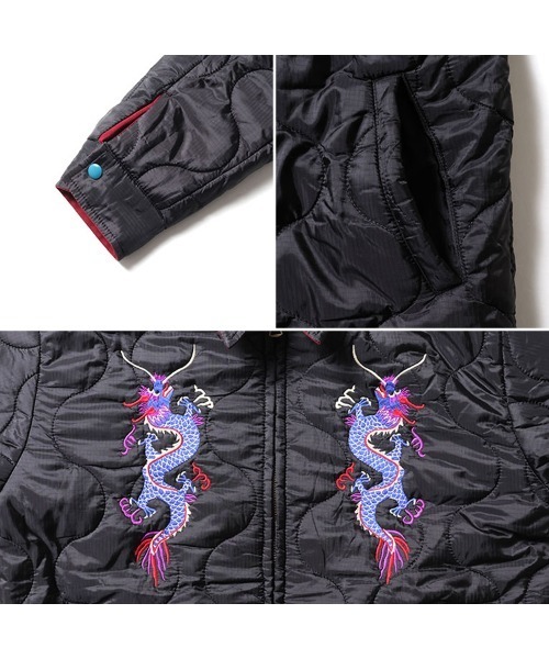 HOUSTON ヒューストン REVERSIBLE VIETNAM JACKET 虎 MAP柄 刺繍