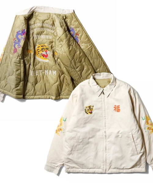HOUSTON ヒューストン REVERSIBLE VIETNAM JACKET 虎 MAP柄 刺繍