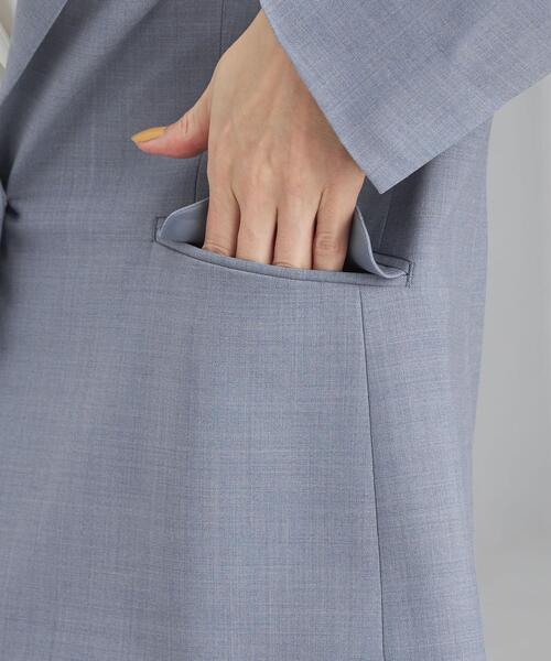 green label relaxing（グリーンレーベルリラクシング）の「カチリラ