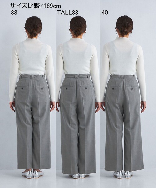 green label relaxing（グリーンレーベルリラクシング）の