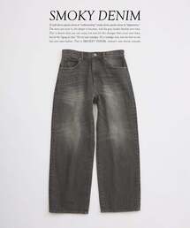 JOURNAL STANDARD｜ジャーナルスタンダードのデニムパンツ通販 - ZOZOTOWN