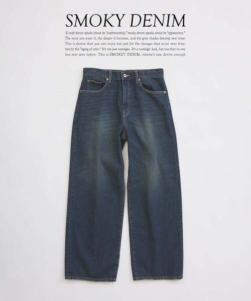 スモーキーデニム ワイドパンツ（デニムパンツ）｜JOURNAL STANDARD