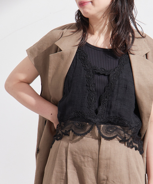 journal standard L'essage（ジャーナルスタンダードレサージュ）の