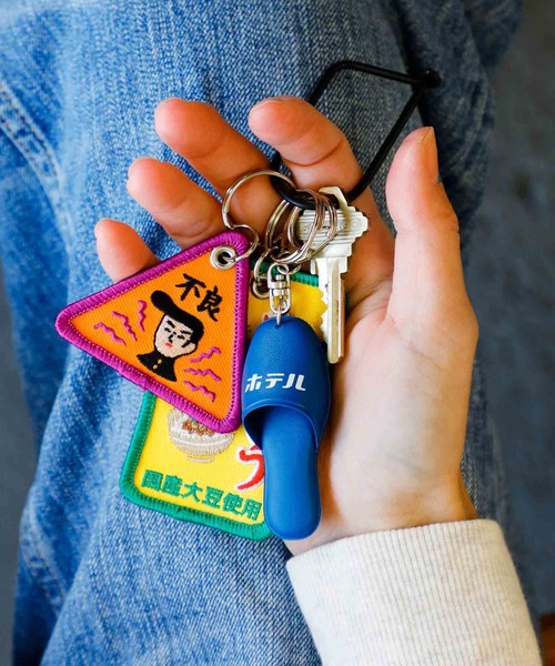ニューレトロ スティッチワークキーホルダー 刺繍 キーリング ミニ
