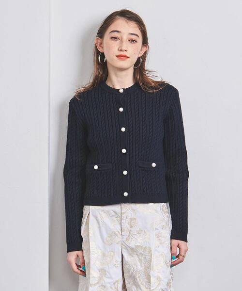 UNITED ARROWS（ユナイテッドアローズ）の「C/P ケーブル カーディガン