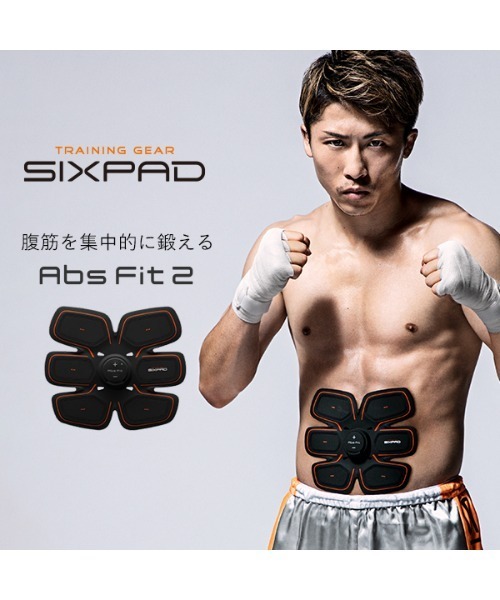 SIXPAD（シックスパット）の「SIXPAD Abs Fit 2 アブズフィット2