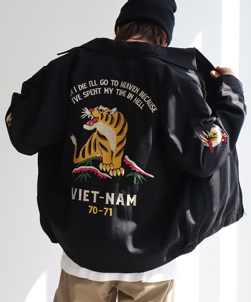 HOUSTON（ヒューストン）の「【HOUSTON/ヒューストン】VIETNAM JACKET