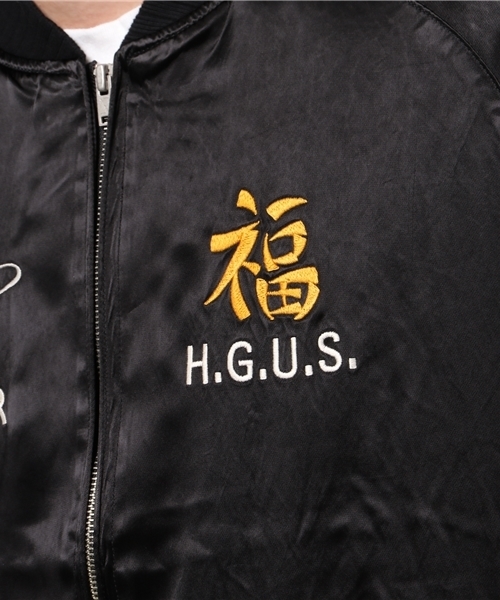 HYSTERIC GLAMOUR（ヒステリックグラマー）の「PARADISE刺繍