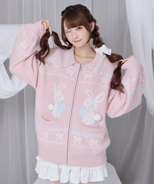 Honey Cinnamon（ハニーシナモン）の「フルジップうさぎカウチンニット