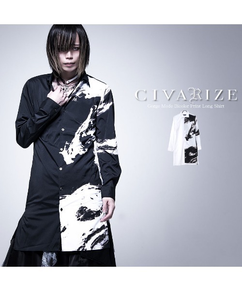 CIVARIZE（シヴァーライズ）の「『CIVARIZE』バイカラープリントロング