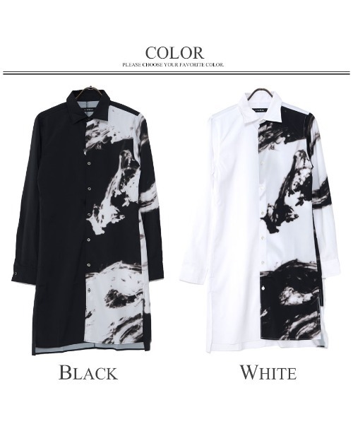 CIVARIZE（シヴァーライズ）の「『CIVARIZE』バイカラープリントロング