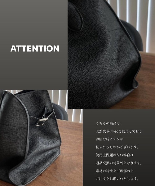 JISTORY（ジストリー）の「JISTORY/ジストリー/SIDE BELT BOSTON BAG