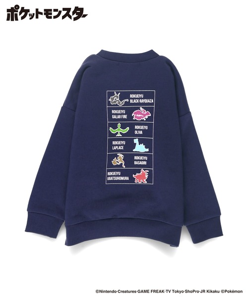 セール】【ポケットモンスター（ポケモン）】裏毛トレーナー