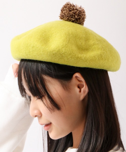 FUNALIVE（ファンアライブ）の「【KID'SUPTEMPO】フェルト ポンポン