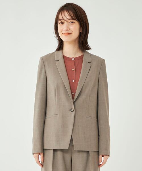 green label relaxing（グリーンレーベルリラクシング）の「カチリラ