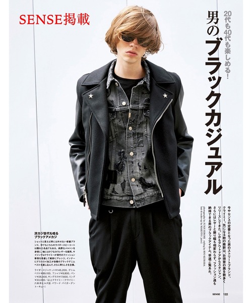 CRIMIE（クライミー）の「SCHOTT x THE CRIMIE STAR STUDS RIDERS P