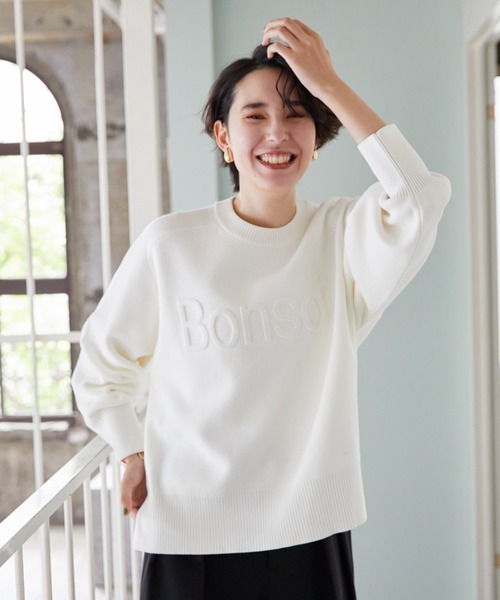 Doux archives（ドゥアルシーヴ）の「エンボスロゴニットプルオーバー