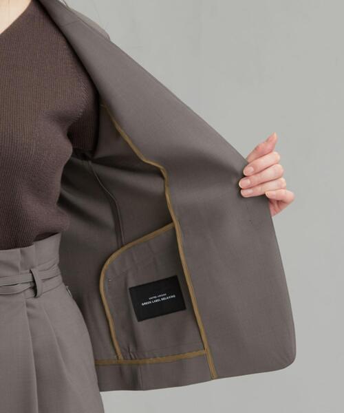 green label relaxing（グリーンレーベルリラクシング）の「[手洗い