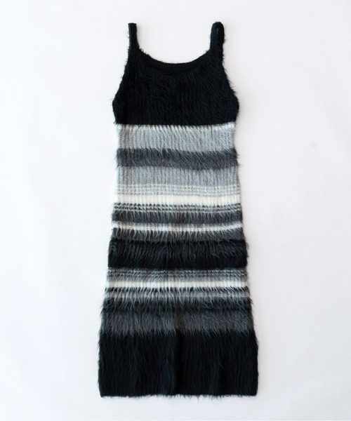 MAISON SPECIAL（メゾンスペシャル）の「Multicolor Border Knit Dress