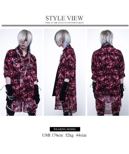 CIVARIZE（シヴァーライズ）の「『CIVARIZE』透けシフォンフラワー